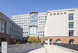 武蔵野大学