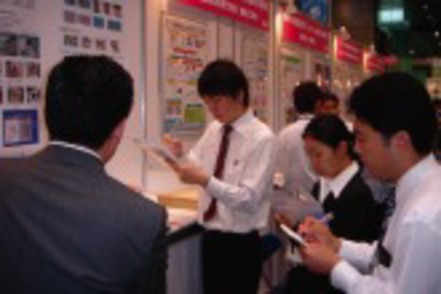 久留米大学 実際のビジネス現場で行う「現場実習」も商学部の大きな特徴の一つ