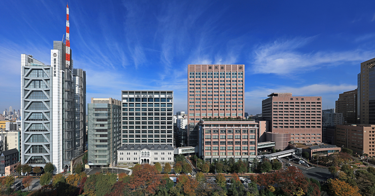 【順天堂大学】のスペシャルコンテンツ画像