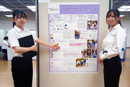 ノースアジア大学 「経済データサイエンス」ではファッションを分析し、学会発表した文系の女子学生もいます