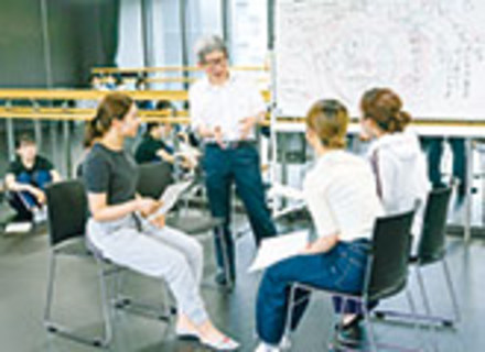 芸術文化観光専門職大学の特長１