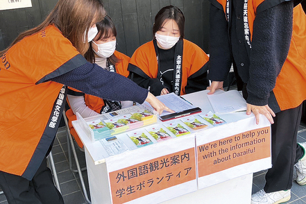 九州産業大学 【国際文化学科】学科の学びに加え、SDGsについても学び、知識を深めると共にボランティア活動等に参加し、地域社会に貢献します