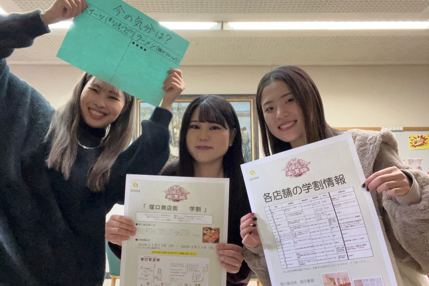 キャンパスライフPhoto