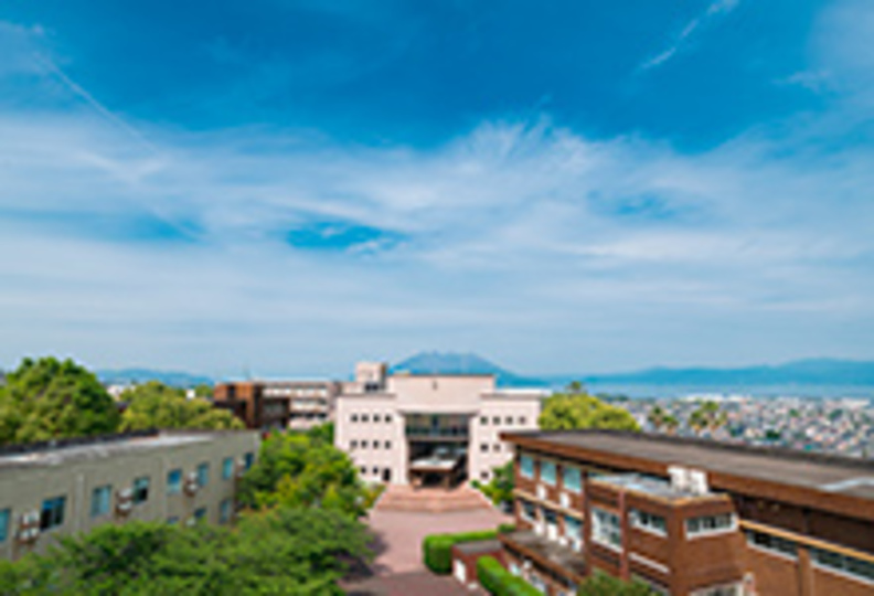 鹿児島国際大学の風景