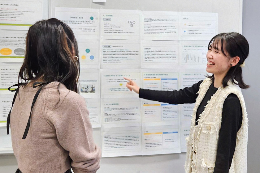 キャンパスライフPhoto