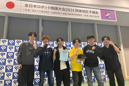 西日本工業大学 RoboCupやロボット相撲大会で世界各国のチームと対戦