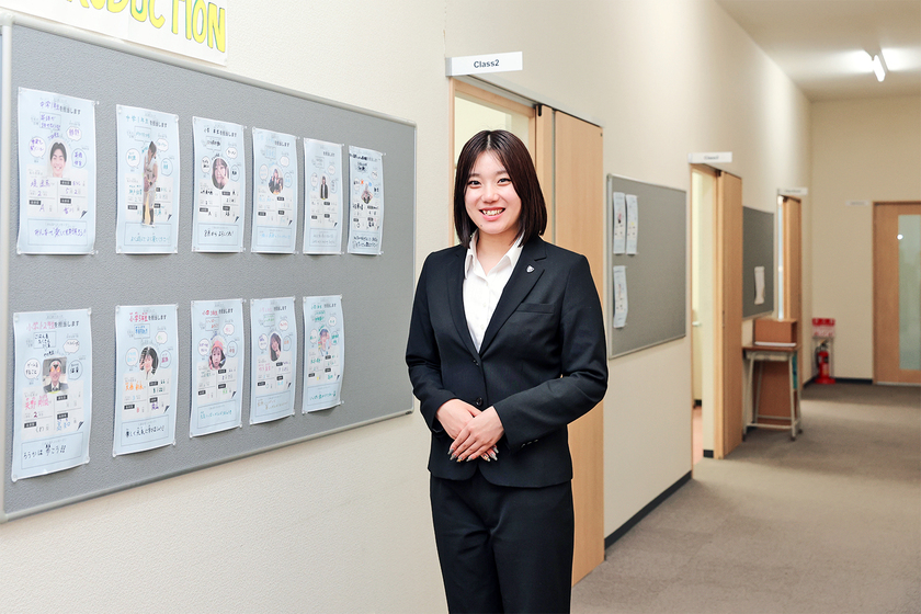 ＩＰＵ・環太平洋大学の学生