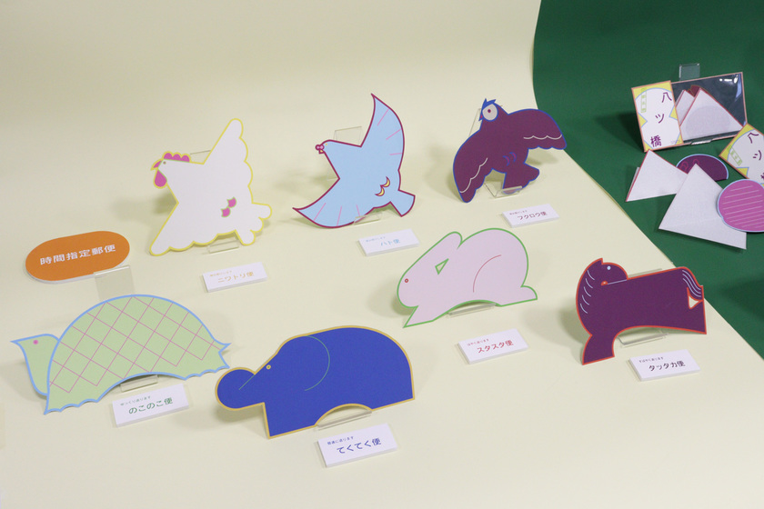 キャンパスライフPhoto