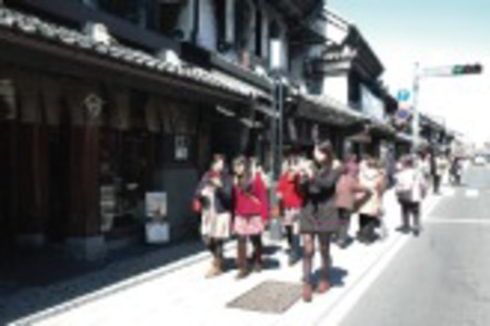 東京国際大学 JTB総合研究所と産学連携「観光立国プログラム」。観光立国に貢献する人材を育成します。