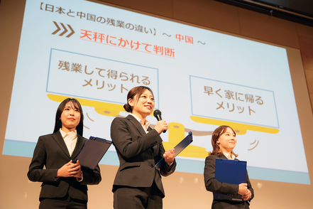 愛知大学 「現地インターンシップ」は、北京・上海で行う企業研修と、その事前事後学習を取り入れた1年間のプログラムです