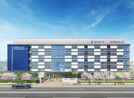 福岡歯科大学の特長２