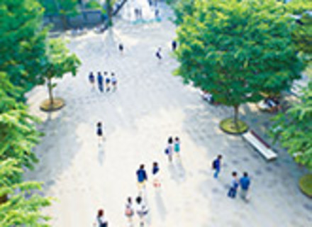 成城大学の特長２