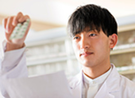 広島国際大学の特長１