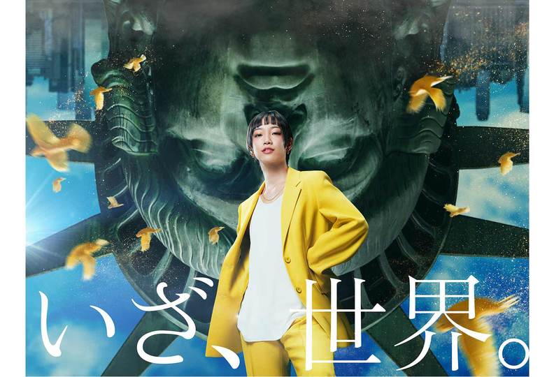 国際ファッション専門職大学の風景