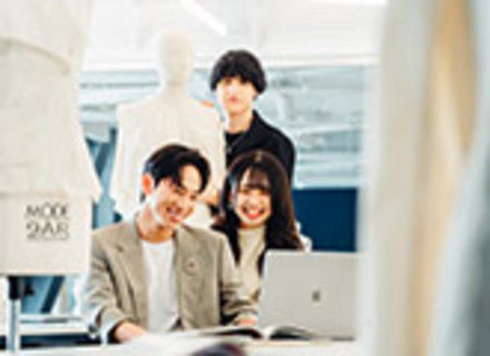 国際ファッション専門職大学の特長１