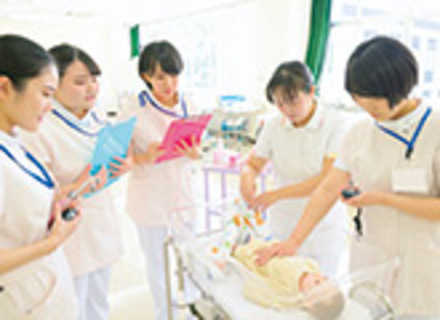 東京家政大学の特長１