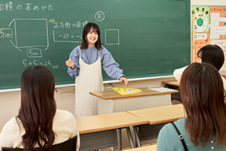 神戸女子大学 教員の現役合格者数がトップクラス