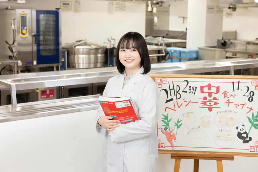 東京家政学院大学の学生