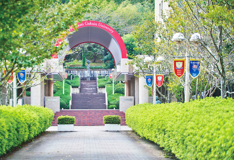 東京家政学院大学の風景
