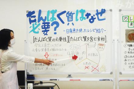 東京家政学院大学 計4週間にわたり学外の給食施設や医療施設などで実践力を養い、周囲とのコミュニケーション能力を磨きます