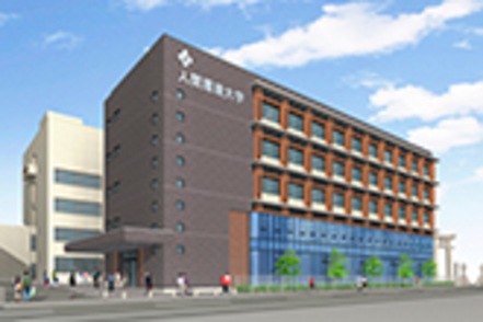 人間環境大学 学部設置に合わせて、各学科の学びのスタイルにふさわしい教育環境を有した新校舎が完成(2025年3月竣工)