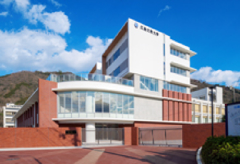 広島文教大学の風景