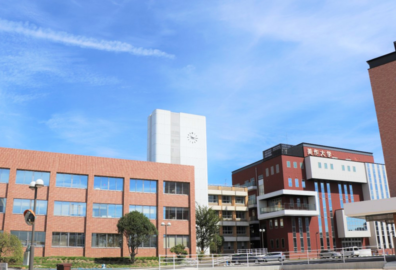 美作大学の風景