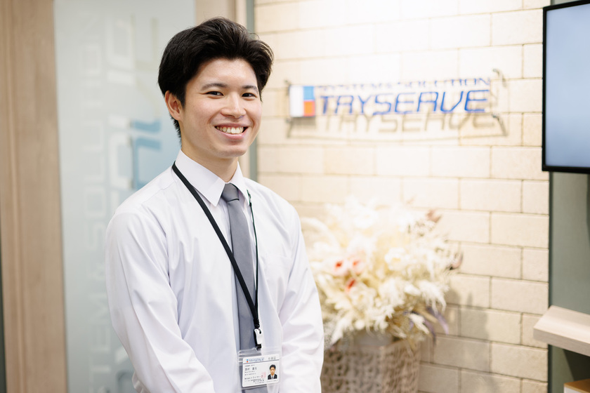 東京みらいＡＩ＆ＩＴ専門学校の卒業生