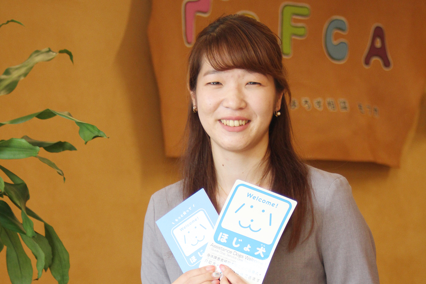 ヤマザキ動物看護大学の卒業生