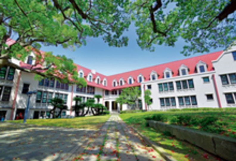 活水女子大学の風景