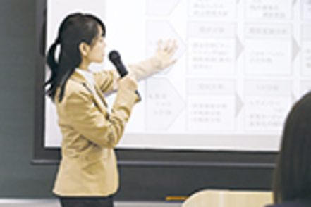 岐阜協立大学 経営・会計・情報の3分野の専門科目を発展的に学修(経営情報学科)