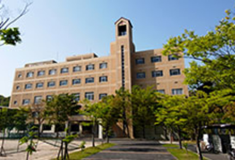 山陽学園大学の風景