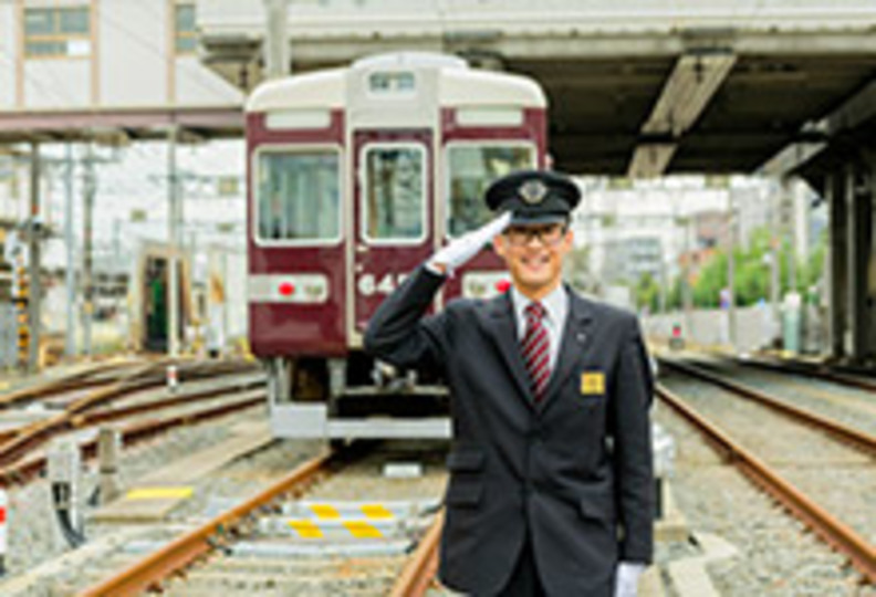 大阪鉄道専門学校の風景