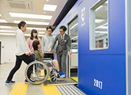 大阪鉄道専門学校の特長２