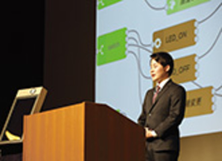 京都コンピュータ学院鴨川校の特長２