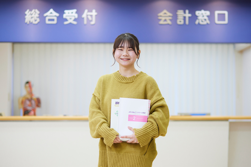 広島会計学院ビジネス専門学校の授業