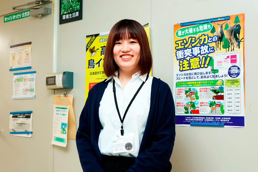 北海道どうぶつ・医療専門学校の卒業生