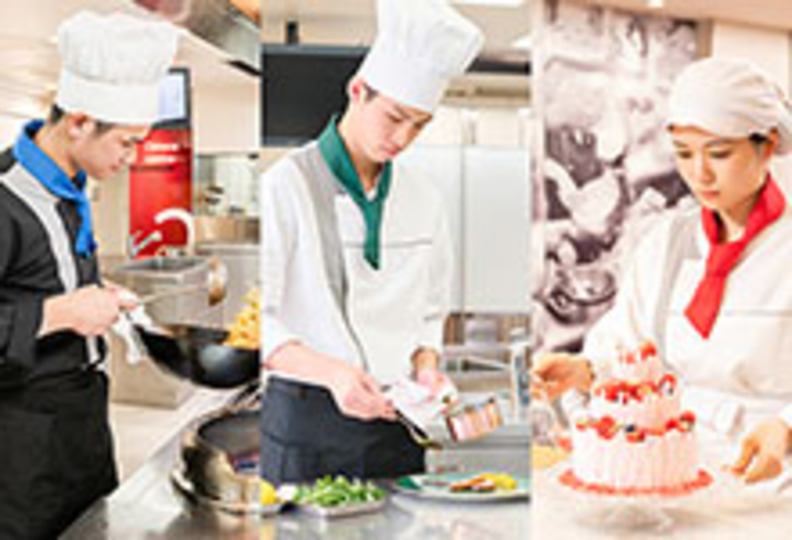 織田調理師専門学校の風景