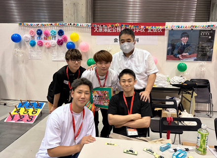 大原簿記公務員専門学校　愛媛校の特長３