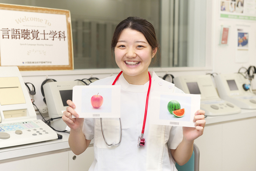 大阪医療技術学園専門学校の学生