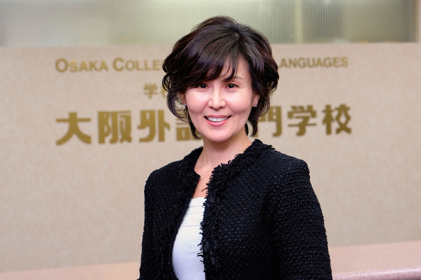 大阪外語専門学校の先生