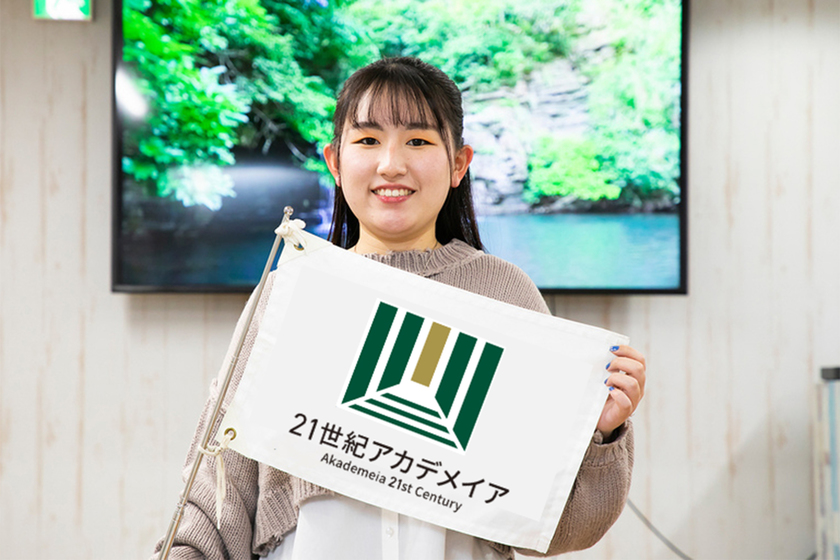 専門学校 大阪ホスピタリティ・アカデミーの学生