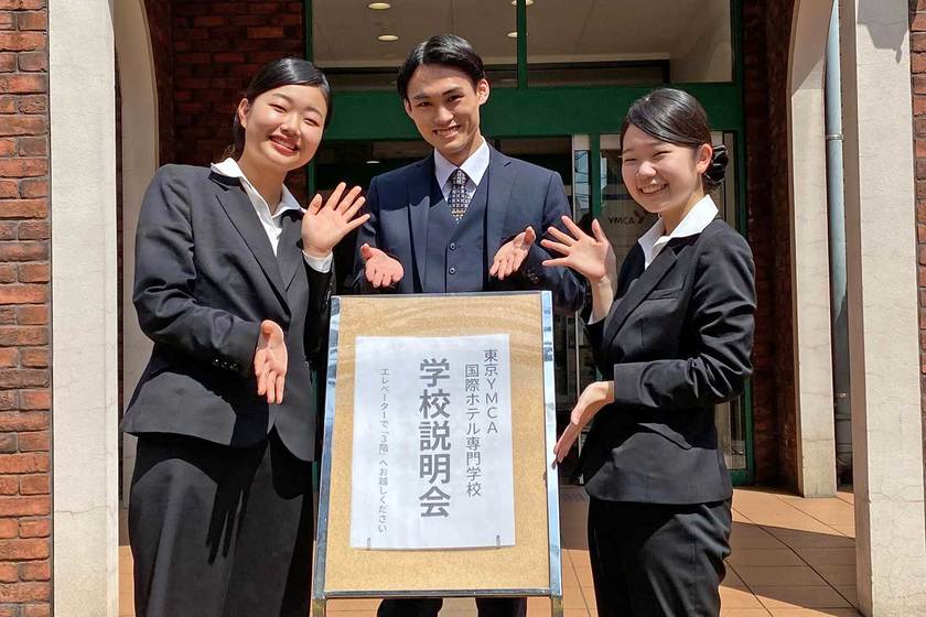 キャンパスライフPhoto