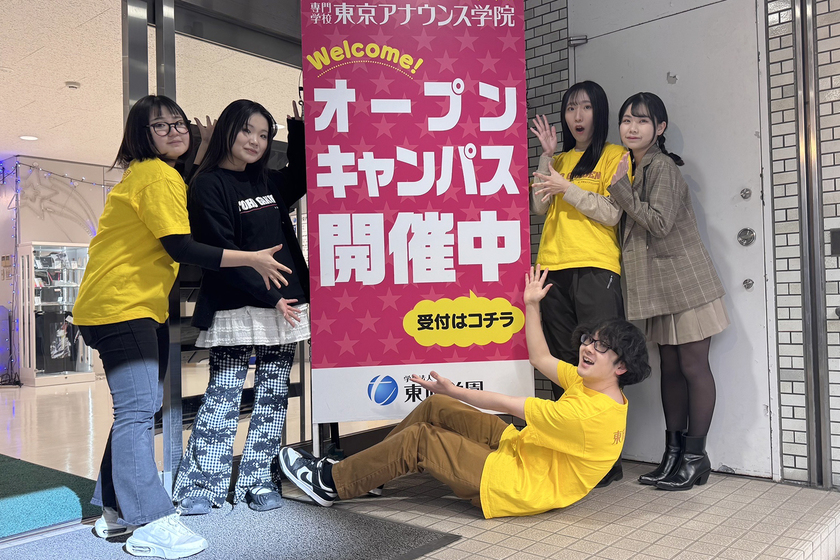 キャンパスライフPhoto