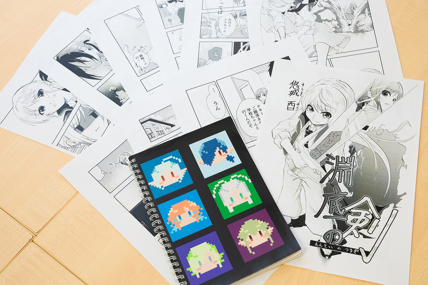 キャンパスライフPhoto