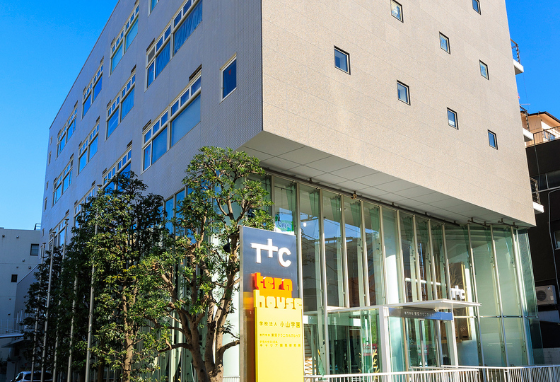 専門学校　東京テクニカルカレッジの風景