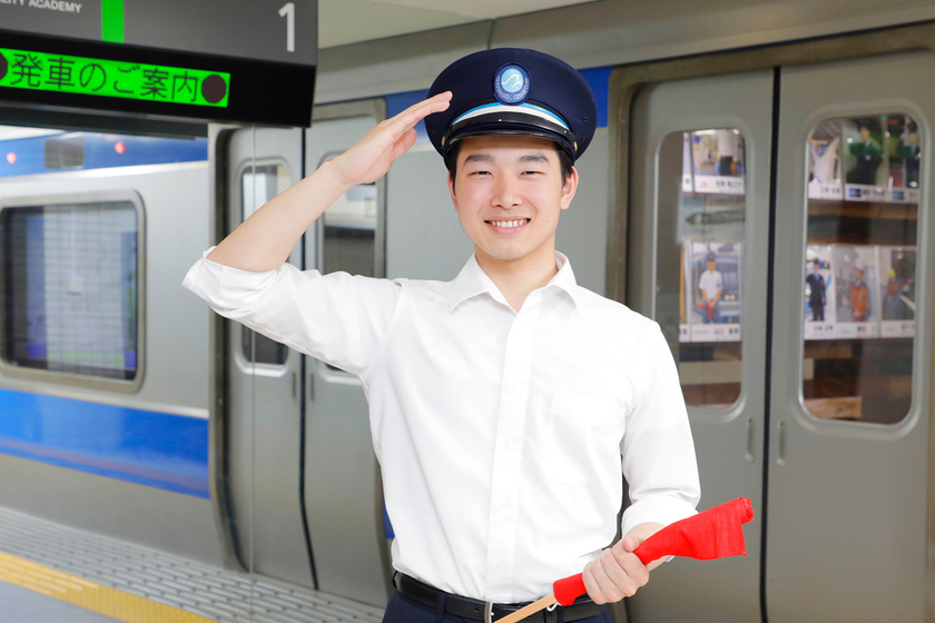 専門学校 東京ホスピタリティ・アカデミーの学生