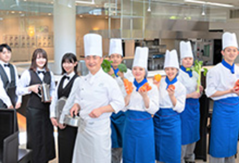 東京誠心調理師専門学校の風景