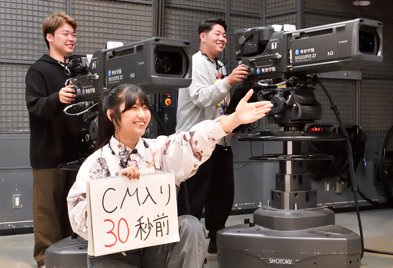 東放学園専門学校の風景