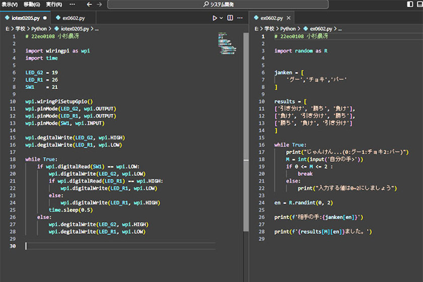 キャンパスライフPhoto